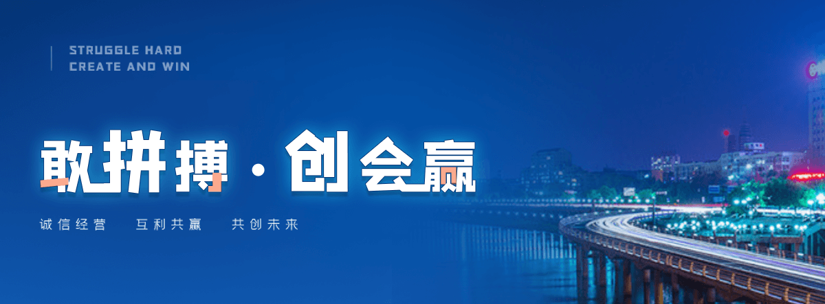 广安机闸一体渠道闸门